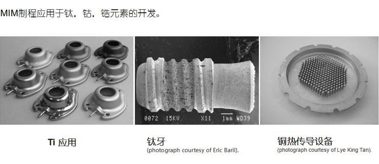 http://www.mooillc.com/uploadfiles/128.1.164.122/webid546/pc/201707/149904771419.jpg